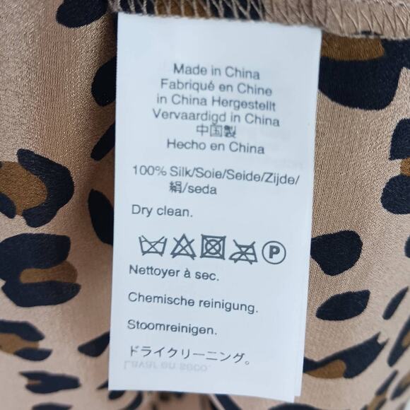 J.Crew SZ S Leopard Print Silk Flutter Sleeve Top In Mod Neutral NWT - Picture 7 of 8